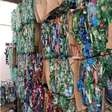 Nova Norma da SBTi pode potencializar crédito de carbono da reciclagem