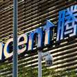 Tencent estaria negociando para se desfazer de investimentos em estúdios no Japão