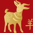 Horóscopo Chinês: descubra as características do signo da Cabra
