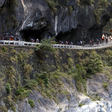 Taiwan fortalece turismo com esportes e natureza