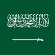 Arábia Saudita: Copa do Mundo de Cinema