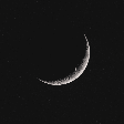 Lua hoje: veja qual é a fase lunar desta segunda-feira, 13 de julho de 2026