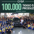CAOA Chery Tiggo 5x atinge 100 mil unidades produzidas no Brasil e reforça sucesso entre os SUVs