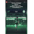 De saída! Jogador se despede do Palmeiras pelo Instagram