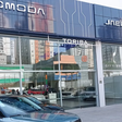 OMODA &amp; JAECOO acelera expansão no Brasil e confirma 150 concessionárias até o fim de 2026