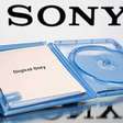 Sony quebra silêncio sobre fim dos jogos físicos e mostra que não voltará atrás na decisão