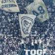 Torcida do Atlético protesta após empate com o Juventude na Copa do Brasil