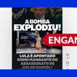 Vídeo antigo sobre delação de Marcos Valério circula fora de contexto para acusar Lula