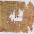 O papiro grego mais longo já encontrado não era o que parecia; sua tradução revelou uma história desconhecida de Roma