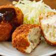 Korokke: o croquete japonês que combina crocância e sabor