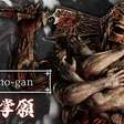 Onimusha: Way of the Sword ganha trailer focado em Rasho-gan