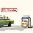 A Nintendo antes do entretenimento: empresa já teve frota de táxis e vendeu arroz instantâneo