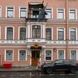 Rússia determina fechamento de Consulado da Alemanha em São Petersburgo