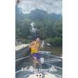 Richarlison se manifesta sobre mansão em Angra dos Reis: "Ilha que me tomaram"