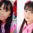 LUTO: Estrela mirim do J-Pop morre aos 8 anos; saiba a causa