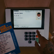 Até que horas pode votar nas Eleições 2026?