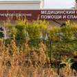 Rússia nega peste pulmonar após morte de técnica de laboratório na Sibéria; OMS considera risco baixo