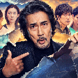 O que assistir na Netflix nesta semana? Veja 5 estreias de 19 a 25 de outubro