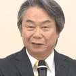 Shigeru Miyamoto é o primeiro designer de jogos a ganhar a Ordem da Cultura do Japão