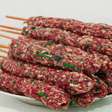Receita de cafta para churrasco