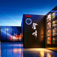 Treinar a IA exige cada vez mais hardware. A solução da China: um supercluster de 100 mil placas