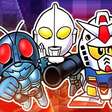 The Great Battle: Ultraman, Kamen Rider e Gundam unidos!