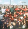 <p>Brasileiro de 1983 foi um dos títulos que o Flamengo conquistou sob a liderança de Zico</p>  Foto: Gazeta Press