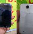 <p>Imagens vazadas em fórum chinês mostram botão de 'home' físico no Samsung Galaxy S4</p>  Foto: 52 Samsung / Reprodução