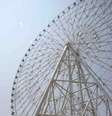 <p>Star of Nanchang, na China</p>  Foto: Saganaga/Wikicommons