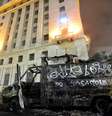 <p>Cenário era de destruição e de caos na região central de São Paulo após ação de vândalos</p>  Foto: Fernando Borges / Terra