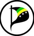 O partido levou um ano, desde sua data de fundação, para publicar o estatuto no Diário Oficial, em função do valor cobrado para o serviço  Foto: Divulgação