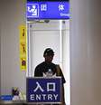 <p>Rodman atendeu a imprensa no aeroporto de Pequim</p>  Foto: Reuters