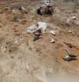 <p>Imagens foram capturadas em maio</p>  Foto: Reprodução