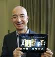 <p>Evento de lançamento está marcado para a próxima quarta-feira e terá presença de Jeff Bezos</p>  Foto: AP