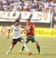 <p>Arremesso de garrafa pode punir Corinthians com multa e perda de mandos</p>  Foto: Eduardo Efrain / Agência Lance