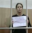 Pedido de liberdade de brasileira Ana Paula Maciel, presa na Rússia, foi negado em audiência no dia 24 de outubro   Foto: Igor Podgorny/Greenpeace / Divulgação