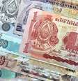 A lempira é a moeda de Honduras desde 1931, quando substituiu o peso. Atualmente, um dólar equivale a 20,52 lempiras  Foto: Shutterstock