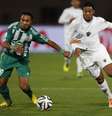 <p>Ronaldinho teve atuação discreta no primeiro tempo de Atlético-MG x Raja Casablanca</p>  Foto: Reuters