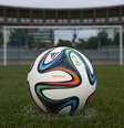Versão original da bola que será usada na Copa é fabricada na China  Foto: Adidas / Divulgação