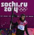 <p>Iouri Podladtchikov surpreendeu e levou ouro no snowboard</p>  Foto: Getty Images 