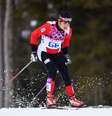 <p>Kelime Cetinkaya disse que foi a Sochi "apenas para participar"</p>  Foto: Getty Images 