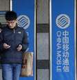 <p>"A Apple leva a seguran&ccedil;a e a privacidade de usu&aacute;rios muito a s&eacute;rio", afirmou a companhia em an&uacute;ncio &agrave; imprensa</p>  Foto: Kim Kyung-Hoon / Reuters