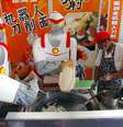 <p>O super-her&oacute;i japon&ecirc;s Ultraman &eacute; um dos mais populares atualmente em toda a &Aacute;sia. Na foto, bonecos vestidos de Ultraman em mercado da China</p>  Foto: AP