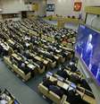 <p>Membros da Duma, câmara baixa do Parlamento, votaram pela anexação da Crimeia à Rússia, na última quinta-feira, 20ira</p>  Foto: AP
