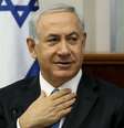 <p>Netanyahu não especificou imediatamente que medidas deve tomar e disse que Israel permanece disposto a participar do processo de paz, mas não "a qualquer custo"</p>  Foto: AP