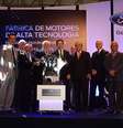 <p>Ford inaugura primeira unidade de produção de motores em Camaçari</p>  Foto: Divulgação