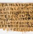 <p>Fragmento de papiro, conhecido como "Evangelho da Esposa de Jesus", foi analisado por professores das universidades de Columbia, Harvard e do Massachusetts Institute of Technology (MIT)</p>  Foto: Karen L. King/Harvard University / Reuters