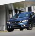 Honda Civic 2015  Foto: Divulgação