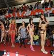 Um dos eventos realizados pela Aprosmig é o Miss Prostituta; na foto, o desfile da participantes em 2013  Foto: Facebook / Reprodução