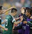 <p>México venceu Camarões na Arena das Dunas</p>  Foto: AP